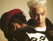 PLAY with GD&TOP