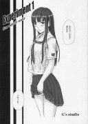 Forum Image: http://thumbnails4.imagebam.com/1245/d5131612440239.gif