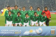 Copa America 2011 (video) 53a98d138940006