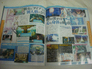 imagebam