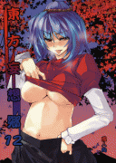 Forum Image: http://thumbnails4.imagebam.com/6632/ae47f166319306.gif